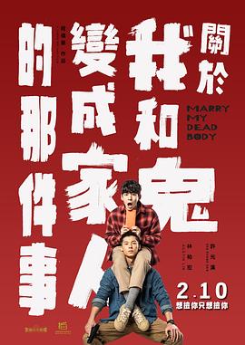 久久久婷婷亚洲5月97色