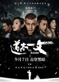 嗯啊背德啪啪h
