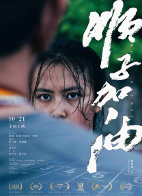 久久久婷婷亚洲5月97色